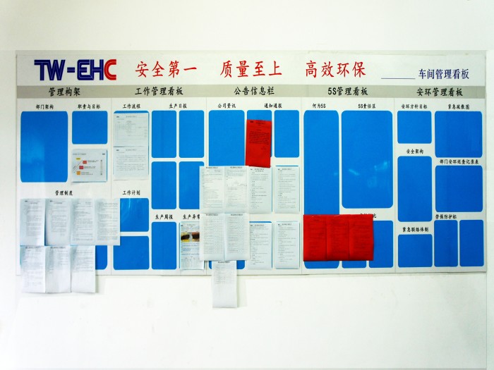 悟道明心，創(chuàng)造輝煌